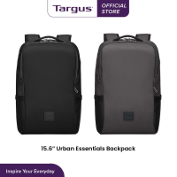 กระเป๋าเป้ใส่โน๊ตบุ๊คสำหรับขนาด 15.6 นิ้ว Targus Urban Essential™ Backpack [TBB594GL-70, TBB59404GL-70]