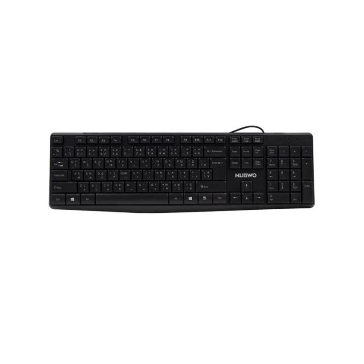 nubwo-nk-39-business-keyboard-คีย์บอร์ด-ขนาดบาง-เบา