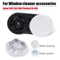 2023 NEW For hobot 188 198 388 DBOT W120 Window cleaner Cleaning cloth  robot mop rag Vacuum accessories