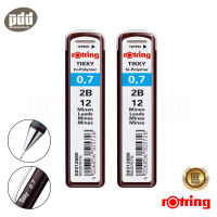 2 กล่อง Rotring ไส้ดินสอกดรอตริง H 0.5 มม. 2H 0.5 มม. HB 0.35 มม. HB 0.5 มม.  HB 0.7 มม. HB 1.0 มม. B 0.5 มม. B 0.7 มม. 2B 0.5 มม.  2B 0.7 มม. – 2 pcs. Rotring Hi-polimer Leads [ เครื่องเขียน pendeedee ]