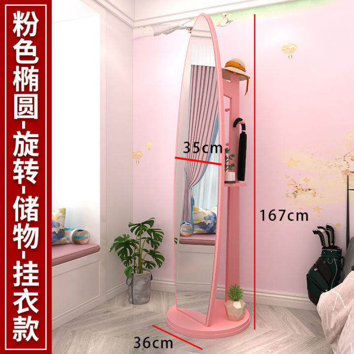 Rotatable Standing Dressing Mirror With Hanger Home Fulllength Mirror