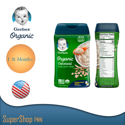 Gerber, ออแกนิค DHA Probiotic,ซีเรียล ข้าว แครอท, ซีเรียล ข้าวโอ๊ต, 8 oz (227 g)