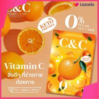 ซี แอนด์ ซี Vitamin C Keto 1 กล่อง