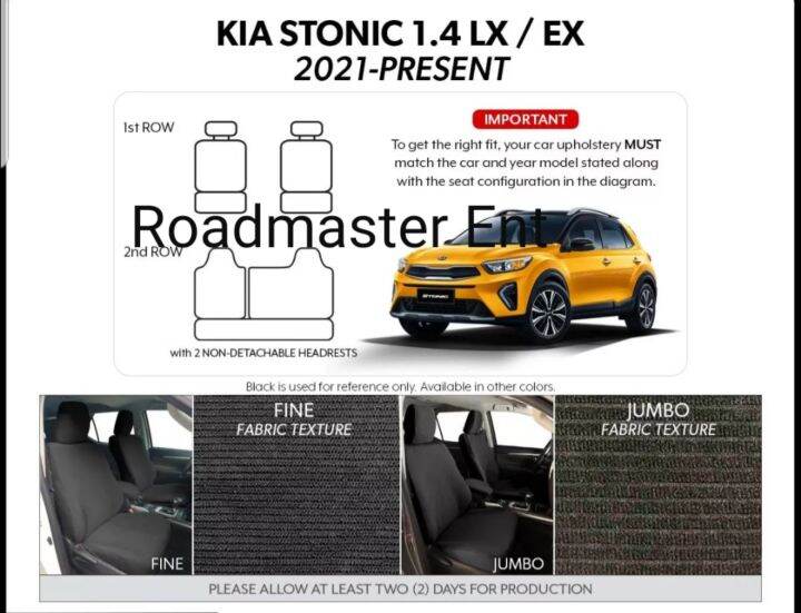 Custom Fit / Customized Seat Cover Walden Corduroy for Kia Stonic 1.4