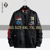 8XL 7XL ขนาดพิเศษสตรีทไซส์ใหญ่พิเศษแจ๊คเกตบอมบ์เบอร์สำหรับผู้ชายเสื้อกันลมแบบบางกลางแจ้งสำหรับฤดูใบไม้ผลิ