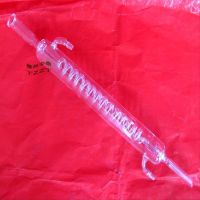 Original Serpentine Condenser 300mm Air Reflux Condenser Distillation Glass Instrument Chemical Experiment Consumables [Fast delivery]