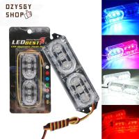 DZYSGY 6 Led 1Pc Rgb ไฟหน้ารถจักรยานยนต์ที่มีสีสันท้ายอุปกรณ์ตัดไฟสัญญาณเลี้ยวรถตำรวจรถไฟสัญญาณเตือนรถ DRL แสงแฟลชอุปกรณ์ตัดไฟไฟเบรคไฟ Led