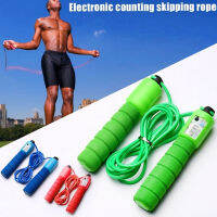 Speed Jump Rope เชือกกระโดดฟองน้ำมืออาชีพพร้อมเคาน์เตอร์อิเล็กทรอนิกส์ปรับความเร็วได้อย่างรวดเร็วนับเชือกกระโดดข้ามเชือก-orefq3765