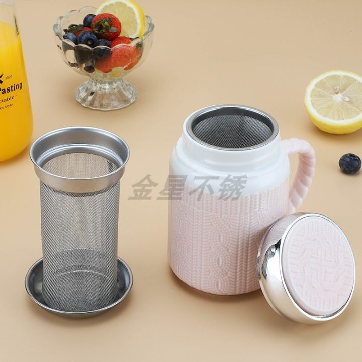 cod-304-stainless-steel-tea-leakage-bubble-teapot-kettle-filter-net-dregs-function-set