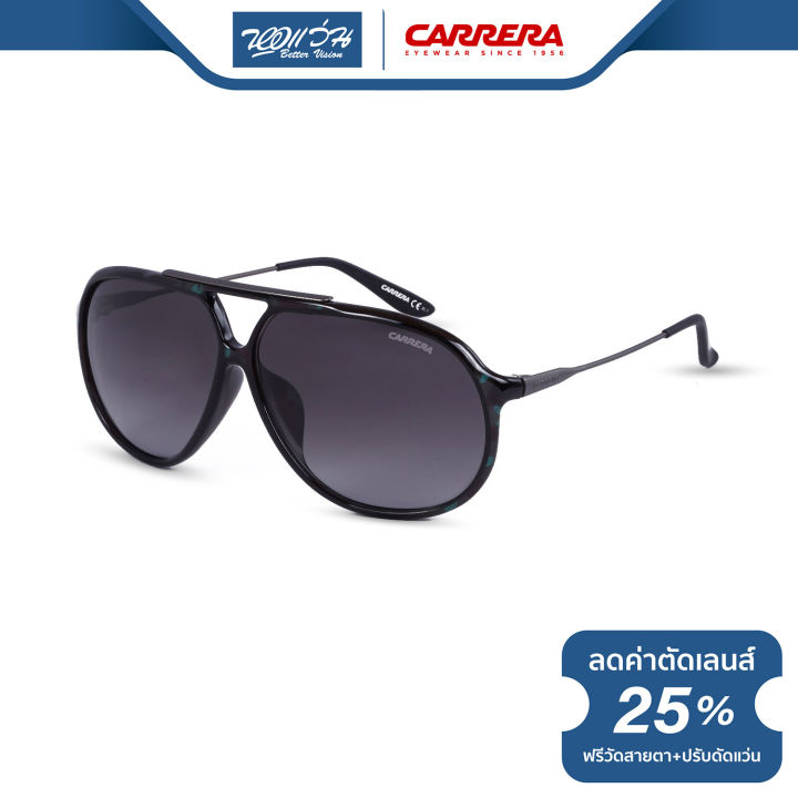 แว่นตากันแดด-carrera-คาร์เรร่า-รุ่น-fce82-nt