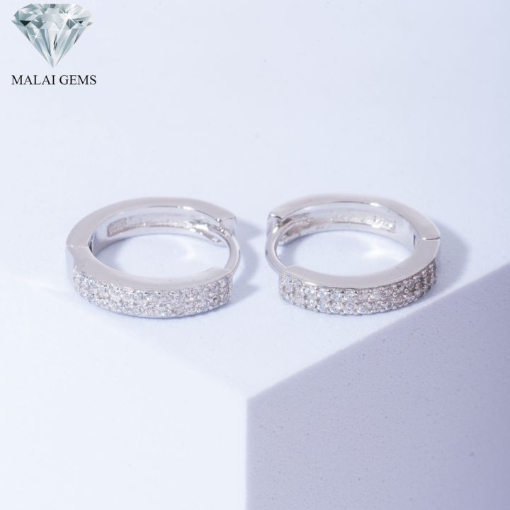 malai-gems-ต่างหูเพชร-เงินแท้-silver-925-เพชรสวิส-cz-เคลือบทองคำขาว-รุ่น-075-1ea80952-แถมกล่อง-ต่างหูcz-ต่างหูเงินแท้