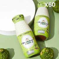 ?ร้าน OFFICIAL พร้อมส่ง ! น้ำมะกรูดอินทผลัม Mommy Booster 60 ขวด