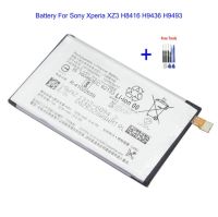 【In Stock】 iwhdbm 1X3200MAh เปลี่ยน LIP1660ERPC สำหรับ Xperia XZ3 H9436 H9493 H8416 + ซ่อมเครื่องมือ Kit