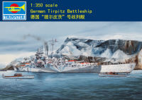 ทรัมเป็ต05359ชุดสร้างโมเดลเรือรบ1/350 Tirpitz จากเยอรมัน