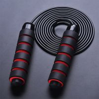 Skipping Rope Speed Weighted Jump Rope Workout Training Gear Adjustable Steel Wire Home Gym Fitness Boxing Equipment