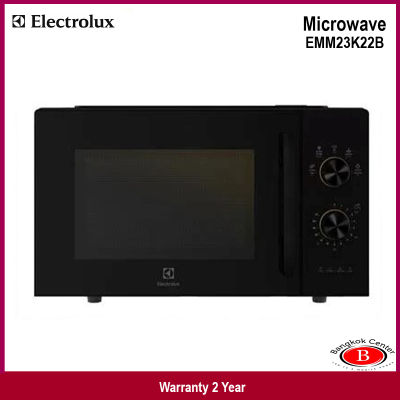 ไมโครเวฟ Electrolux Microwave 23 ลิตร รุ่น EMM23K22B