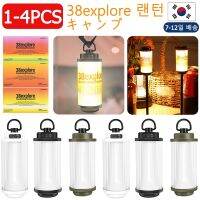 1-4pcs Camping Lantern for 38 Explore 38-KT 38 LED Mini Flashlight 200 Lumens Outdoor Emergency キャンプ Waterproof Camping Lamp 캠핑등