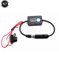 ✼✥ Universal 12V Auto Car Radio FM Antenna Signal Amp Amplifier Booster Eliminate Noise For Car Boat FM AMPlifiter