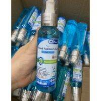 ? เจลล้างมือ ขนาด 150 ml. Pure L Hand Sanitizers Gel [สุดคุ้มโค้งสุดท้ายของแท้]