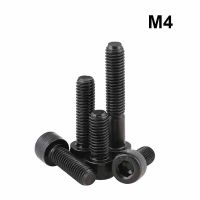 M4 12.9 Grade Carbon Steel Hex Hexagon Socket Cap Allen Head Screws Bolt Black Length 4 150mm