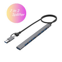 7 In 2 USB-C S Plitter Type C หลายพอร์ต HUB 3.0อะแดปเตอร์ OTG USB Extender สำหรับ Air Pro M1พีซีแล็ปท็อปแป้นพิมพ์เมาส์