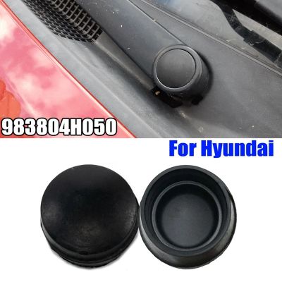 2 Pcs Front Windshield Wiper Arm Nut Cover Cap Bolt Blade Arm Nut Cap Car Wiper Arm Nut Cover Cap for Hyundai 983804H050