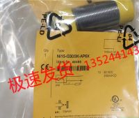 YTH New NI15-G30SK-AP6X NI15-G30SK-AN6X inductive switch sensor spot