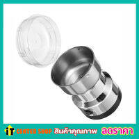 Nima coffee bean grinder เครื่องบดกาแฟ ไฟฟ้า เครื่องบดกาแฟ เครื่องบดสมุนไพร เครื่องบดยาผง สมุนไพร เครื่องปั่นบดอาหาร สมุนไพร เครื่องบดถั่ว