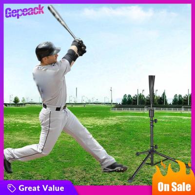 Gepeack อุปกรณ์ช่วยในการฝึกทีตีเบสบอลสำหรับผู้เริ่มหัดเล่นกลางแจ้งผู้ใหญ่