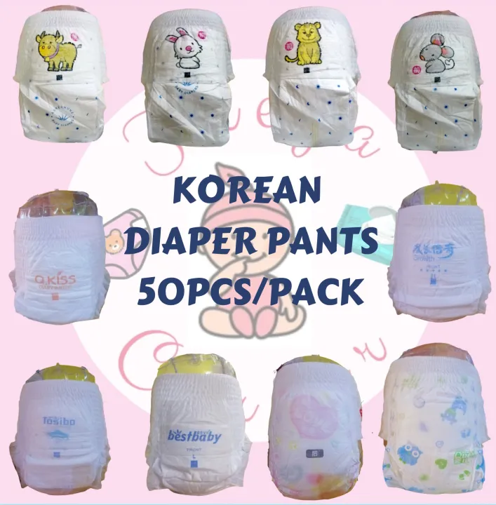 KOREAN BABY DIAPER PULL UP PANTS PREMIUM GRADE DISPOSABLE BABY DIAPER