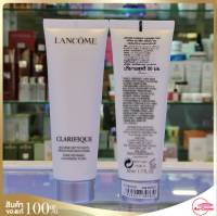 Lancome Clarifique Clenasing Foam 50 ml ของแท้ฉลากไทย