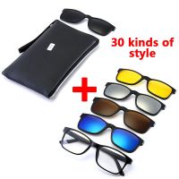 6 In 1 Men Women Polarized Optical Magnetic Sunglasses Clip Magnet Clip on Sunglasses PolaroidSun Glasses With Box