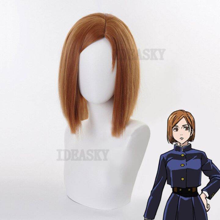 anime-jujutsu-kaisen-cosplay-costume-kugisaki-nobara-wig-waist-bag-dress-halloween-christmas-party-uniform-girls-women-wig-shoes