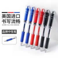 Bv&amp;Bv (พร้อมส่งในไทย??) ปากกาหมึกสีดำ Sign Pen ปากกาหมึกเจล มี3สี สีดำ,น้ำเงิน,แดง เขียนลื่นมาก Retractable Gel Pens Set 0.5mm Black/Blue/Red Refill Ink School Office Writing