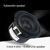 25 ~ 40W 3 inch speaker unit 4 ~ 8ohm woofer subwoofer speaker bass HiFi loudspeaker units glass fiber basin low frequency