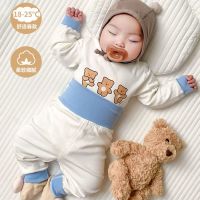 Baby Cotton Set Wear Children Thermal Belly Protection Two-Piece