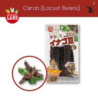 Carob ถั่วสำหรับสัตว์เลี้ยง ยี่ห้อมารุคัง (Marukan)