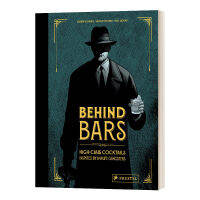 Huayuan Original English Original English Original English book inspired by low-key gangsters behind Behind Bars