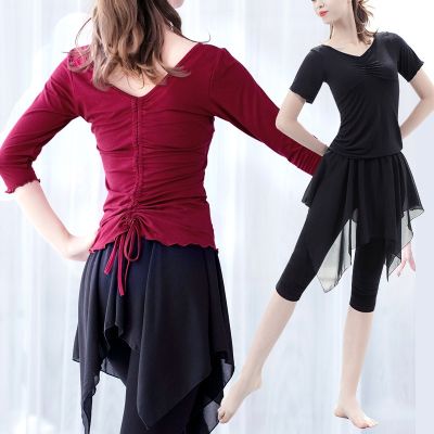 ✟ Modern Dance Practice Clothing Female Yoga Body Classical Dance Drawstring Self-Cultivation V-Neck Modal T-Shirt Top Adult