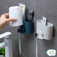 ☋♝ LY Garden Self-adhesive Home Toothpaste Storage Holder Wall Toothbrush Organizer Organization Storage Shelves Home Bathroom Accessories Bathroom Storage Storage Rack/Multicolor