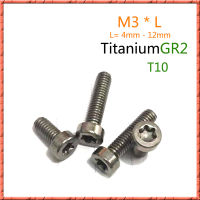 50 M3 T10 American Pure Titanium สกรู GR2ทรงกระบอกหัวพลัม Groove สกรู FRU Ti Torx Grooved สกรู M3x456-12