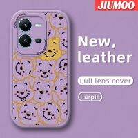 เคส JIUMOO สำหรับ Vivo V25 5G เคส V25E X80ไลท์5G เคสเต็มหน้าจอ Winnie ช้อนส้อมมีดหมีพูห์บางดีไซน์ใหม่เคสโทรศัพท์มีลายนุ่มหนังฝาปิดด้านหลังเลนส์เต็มจอเคสป้องกันกล้องเคสกันกระแทก