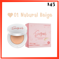 1 ตลับ Sugar Nanowhite Brightening Cushion เบอร์ 01 สี Natural Beige ชูการ์ นาโนไวท์ ไบร์ทเทนนิ่ง คุชชั่นเนื้อแมท คุชชั่นตาแป๋ว ปริมาณ 10 g.