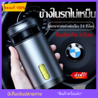 Car Air Purifier Pro เครื่องฟอกอากาศในรถ anti-virus ป้องกันภูมิแพ้ เครื่องฟอกอากาศในรถยนต์ กำจัดฟอร์มาลดีไฮด์ ป้องกันกลิ่น เครื่องดักฝุ่นpm เครื่องฟอกฝุ่น ยี่ห้อที่ดีที่สุด เครื่องฟอกอากาศพกพา กรองPM2.5ได้ คุณภาพสูง ทนทาน มีการรับประกัน มีเก็บเงินปลายทาง