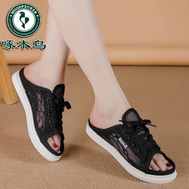 hot-sale-woodpecker-lace-ultra-thin-one-word-slippers-women-2023-summer-lazy-shoes-mesh-breathable-flat