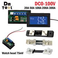 DM DC0-100V แอมป์มิเตอร์วัดแรงดันไฟฟ้าผลึกเหลว75mV มิเตอร์ DC ที่แสดงผลแบบคู่โวลต์มิเตอร์อุณหภูมิปัจจุบัน RS485อินเตอร์เฟซสื่อสารโปรโตคอล Modbus ปัดภายนอก