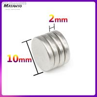 20/50/100/150/200/300PCS 10x2 mm Small Round Strong Powerful Magnets N35 Neodymium Magnet Disc 10x2mm Permanent Magnets 10x2 mm