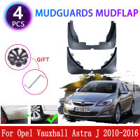 for Opel Vauxhall Astra J 2010 2011 2012 2013 2014 2015 2016 Mudguards Mudflaps Fender Mud Flap Splash Guards ABS Accessories