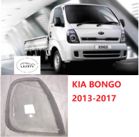 ฝาครอบไฟหน้ารถยนต์กรอบไฟหน้ารถยนต์เลนส์สำรอง1คู่สำหรับ KIA BONGO 2013