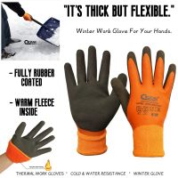 Thermal Work Safety Gloves, Fully Warm Fleece Lining Inside, Water- Proof Rubber Latex Coated,Anti-slip Palm, Winter Use